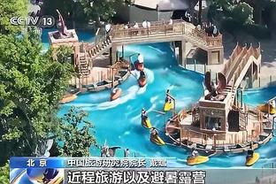 雷竞技官网怎么样截图2