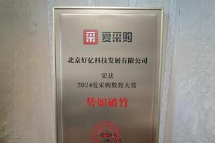 全面！班凯罗13中5拿下19分7篮板8助攻