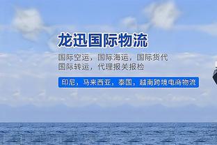 孙兴慜数据：88分钟伤退全场仅1射门 0过人3抢断 评分7.8