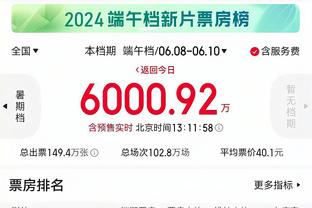 188金宝搏怎么上不去了截图4