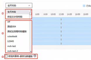 米体：巴斯托尼仍在单独训练本轮无法参赛，争取下周末伤愈复出