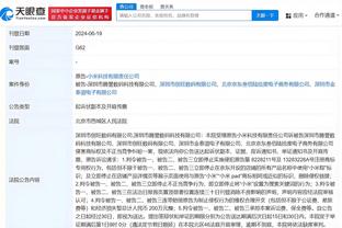 罗泽：比赛时没看到贝林才会相信他无法出战，他会尽全力参加欧冠