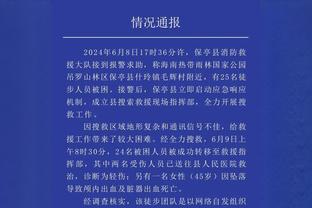 拉瓦内利：我认为尤文不会在冬窗引进任何球员，现有球员已足够了